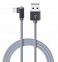 Купить Кабель USB-Micro USB BOROFONE BX26 Express 2.4A 1м серый оптом, в розницу в ОРЦ Компаньон