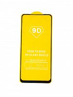 Защитное стекло для Realme 10 FULL GLUE VEGLAS YELLOW картон черный - фото