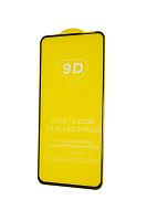 Купить Защитное стекло для HUAWEI Honor 30 FULL GLUE (желтая основа) пакет черный оптом, в розницу в ОРЦ Компаньон