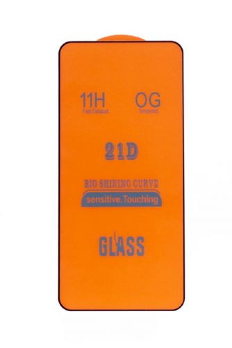 Защитное стекло для Samsung S906B S22 Plus FULL GLUE VEGLAS YELLOW картон черный - фото