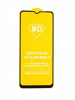 Защитное стекло для OPPO A57S FULL GLUE (желтая основа) пакет черный - фото