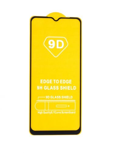 Защитное стекло для OPPO A57S FULL GLUE (желтая основа) пакет черный - оптовая продажа Защитное стекло для OPPO A57S FULL GLUE (желтая основа) пакет черный - фото