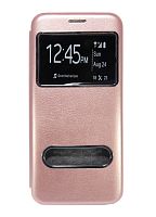 Купить Чехол-книжка для Samsung G955F S8 Plus BUSINESS TWO WINDOW розовое золото оптом, в розницу в ОРЦ Компаньон