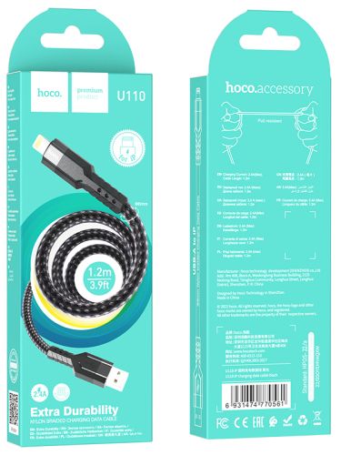 Кабель USB Lightning 8Pin HOCO U110 2.4A 1.2м черный оптом, в розницу Центр Компаньон фото 5