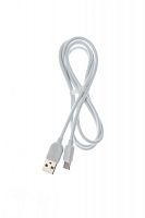Купить Кабель USB Type-C BOROFONE BX14 LinkJet 3A 1м белый, Ограниченно годен оптом, в розницу в ОРЦ Компаньон