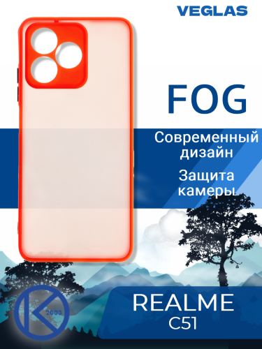 Чехол-накладка для REALME С51 VEGLAS Fog красный оптом, в розницу Центр Компаньон фото 4