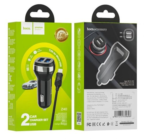АЗУ USB 2.4A 2 USB порта HOCO Z40 кабель MicroUSB черный - оптовая продажа фото 4 АЗУ USB 2.4A 2 USB порта HOCO Z40 кабель MicroUSB черный - фото фото 4