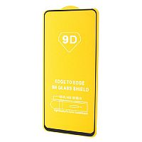 Защитное стекло для Realme 7 FULL GLUE (желтая основа) пакет черный - фото