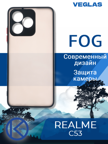 Чехол-накладка для REALME С53 VEGLAS Fog черный оптом, в розницу Центр Компаньон фото 4