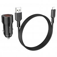 Купить АЗУ USB 2.4A 2 USB порт BOROFONE BZ19 Wisdom кабель Lightning 8Pin черный оптом, в розницу в ОРЦ Компаньон