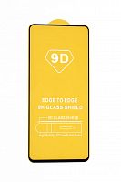 Защитное стекло для XIAOMI Poco X4 Pro 5G FULL GLUE VEGLAS YELLOW картон черный - фото