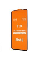 Купить Защитное стекло для Samsung G770 S10 Lite FULL GLUE (желтая основа) картон черный оптом, в розницу в ОРЦ Компаньон