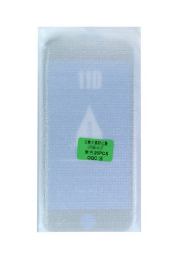 Защитное стекло для XIAOMI Redmi Note 8 11D FULL GLUE (синяя основа) пакет черный оптом, в розницу Центр Компаньон фото 2