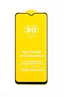 Купить Защитное стекло для XIAOMI Redmi 9 FULL GLUE (желтая основа) пакет черный оптом, в розницу в ОРЦ Компаньон