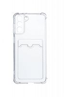 Купить Чехол-накладка для Samsung G996F S21 Plus VEGLAS Air Pocket прозрачный оптом, в розницу в ОРЦ Компаньон