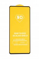 Защитное стекло для XIAOMI Poco M4 Pro 5G FULL GLUE (желтая основа) пакет черный - фото