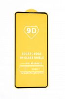 Защитное стекло для XIAOMI Poco M5S FULL GLUE VEGLAS YELLOW картон черный - фото