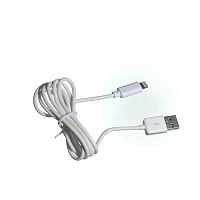 Купить Кабель USB Lightning 8Pin MAVERICK  оптом, в розницу в ОРЦ Компаньон