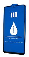 Купить Защитное стекло для Samsung A217F A21s 11D FULL GLUE (синяя основа) коробка черный оптом, в розницу в ОРЦ Компаньон