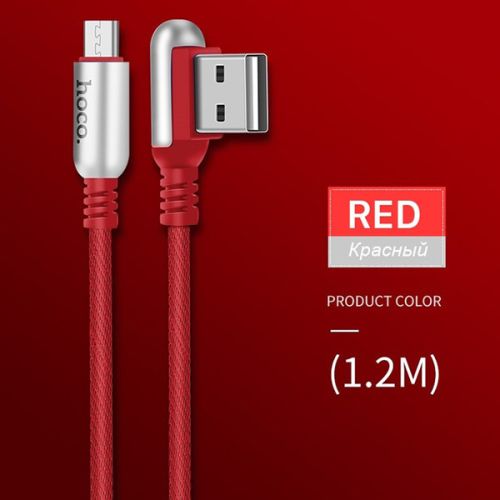Кабель USB-Micro USB HOCO U17 Capsule 2.4A 1,2м красный оптом, в розницу Центр Компаньон фото 2