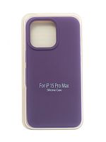 Купить Чехол-накладка для iPhone 15 Pro Max SILICONE CASE закрытый фиолетовый (45) оптом, в розницу в ОРЦ Компаньон