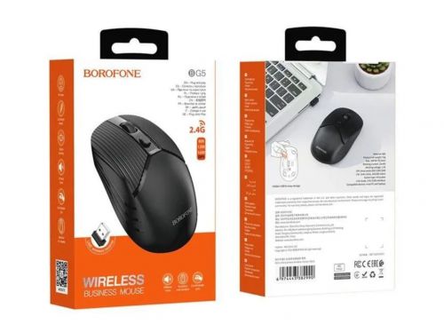Беспроводная мышь BOROFONE BG5 черный - оптовая продажа фото 4 Беспроводная мышь BOROFONE BG5 черный - фото фото 4