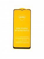 Защитное стекло для Samsung A057F A05S FULL GLUE VEGLAS YELLOW картон черный - фото