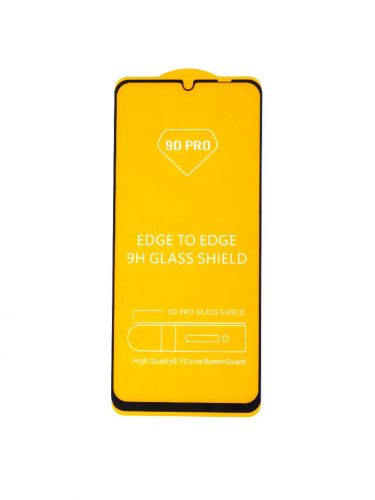 Защитное стекло для Samsung A057F A05S FULL GLUE VEGLAS YELLOW картон черный - фото