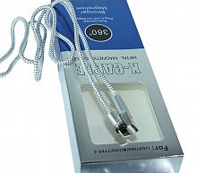 Купить Кабель USB Lightning 8Pin X-Cable Магнитный 1м серебро  оптом, в розницу в ОРЦ Компаньон