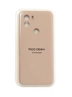 Купить Чехол-накладка для XIAOMI Poco C50 VEGLAS SILICONE CASE закрытый светло-розовый (18) оптом, в розницу в ОРЦ Компаньон