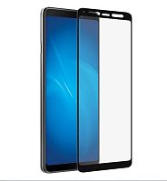 Купить Защитное стекло для Samsung A920F A9 2018 FULL GLUE пакет черный оптом, в розницу в ОРЦ Компаньон