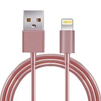 Купить Кабель USB Lightning 8Pin коробка пластик Розово-золотой оптом, в розницу в ОРЦ Компаньон