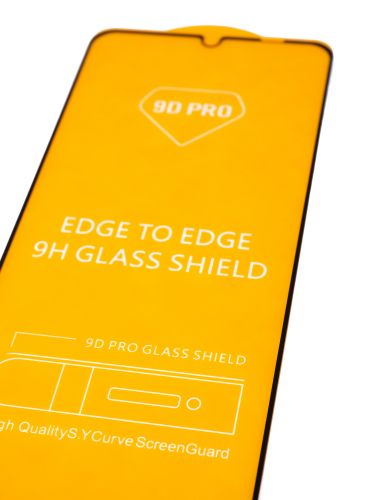 Защитное стекло для Samsung A057F A05S FULL GLUE VEGLAS YELLOW картон черный - фото фото 2