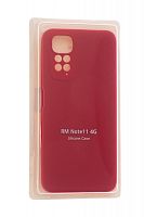 Купить Чехол-накладка для XIAOMI Redmi Note 11 SILICONE CASE закрытый красный (1) оптом, в розницу в ОРЦ Компаньон