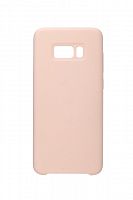 Купить Чехол-накладка для Samsung G955H S8 Plus SILICONE CASE OP светло-розовый (18) оптом, в розницу в ОРЦ Компаньон