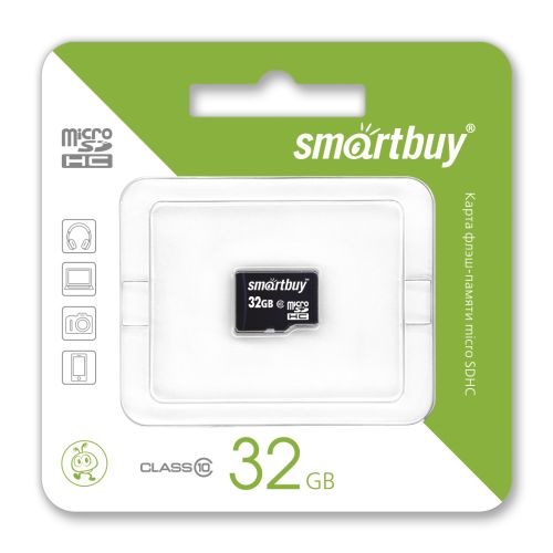 Карта памяти MicroSD 32 Gb Класс 10 Smart Buy без адаптера оптом, в розницу Центр Компаньон фото 2