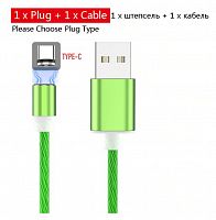 Купить Кабель USB Type-C X-Cable Магнитный Светящийся 1м зеленый  оптом, в розницу в ОРЦ Компаньон
