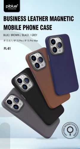 Чехол-накладка для iPhone 15 PiBlue PL-81 серый оптом, в розницу Центр Компаньон