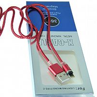 Купить Кабель USB Lightning 8Pin X-Cable Магнитный 1м красный  оптом, в розницу в ОРЦ Компаньон