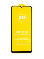 Купить Защитное стекло для Realme C25Y FULL GLUE (желтая основа) пакет черный оптом, в розницу в ОРЦ Компаньон