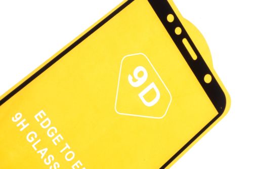Защитное стекло для Samsung S911B S23/S22 FULL GLUE (желтая основа) пакет черный оптом, в розницу Центр Компаньон фото 2