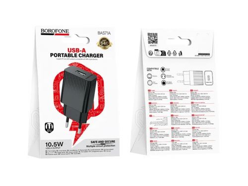 СЗУ USB BOROFONE BAS71A Potential 2.4A черный - оптовая продажа фото 3 СЗУ USB BOROFONE BAS71A Potential 2.4A черный - фото фото 3