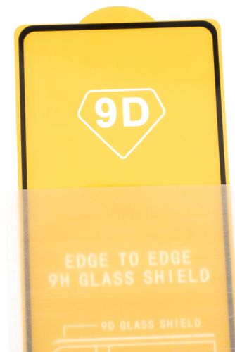 Защитное стекло для Samsung A736B A73 FULL GLUE (желтая основа) пакет черный оптом, в розницу Центр Компаньон фото 2