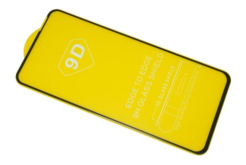 Защитное стекло для HUAWEI Honor 30 FULL GLUE (желтая основа) пакет черный оптом, в розницу Центр Компаньон фото 3