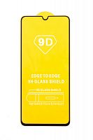 Купить Защитное стекло для XIAOMI Redmi 10A FULL GLUE (желтая основа) пакет черный оптом, в розницу в ОРЦ Компаньон