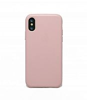 Купить Чехол-накладка для iPhone X/XS LEATHER CASE коробка розовый оптом, в розницу в ОРЦ Компаньон