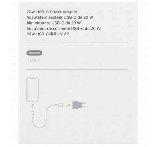 СЗУ Type-C EURO 1:1 MHJ83ZM/A  AAA 3A PD20W коробка белый   - фото фото 2