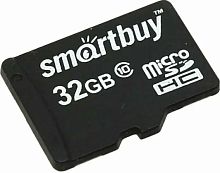 Купить Карта памяти MicroSD 32 Gb Класс 10 Smart Buy UHS-1 без адаптера оптом, в розницу в ОРЦ Компаньон