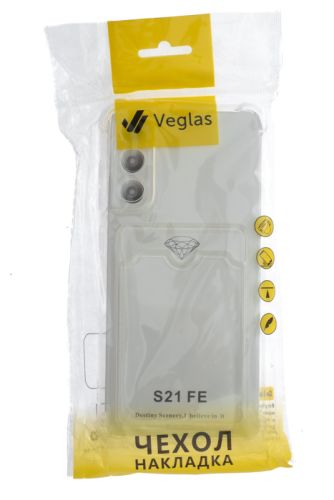 Чехол-накладка для Samsung G9900F S21 FE VEGLAS Air Pocket прозрачный оптом, в розницу Центр Компаньон фото 4
