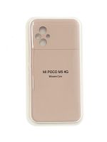 Купить Чехол-накладка для XIAOMI Poco M5 VEGLAS SILICONE CASE закрытый светло-розовый (18) оптом, в розницу в ОРЦ Компаньон